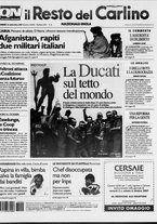 giornale/RAV0037021/2007/n. 263 del 24 settembre